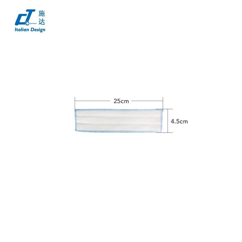 微纖毛條 超細(xì)纖維毛條 涂水毛條 涂水器毛條 擦水毛條 施達(dá)CT 佛山市施達(dá)清潔設(shè)備有限公司
