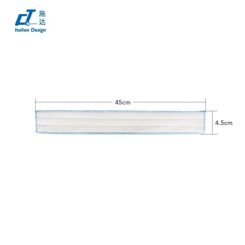 微纖毛條 超細纖維毛條 涂水毛條 涂水器毛條 擦水毛條 施達CT 佛山市施達清潔設(shè)備有限公司