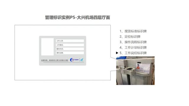 改變保潔職業(yè)“差生”形象，我們要做些什么？